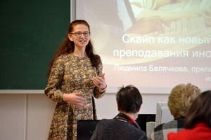 Referentin Liudmila Belyachkova bei ihrem Vortrag vor dem Auditorium